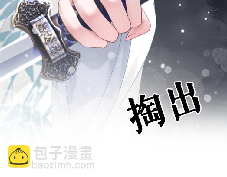 第125话 尘封的往事28