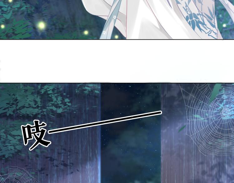 第125话 尘封的往事31