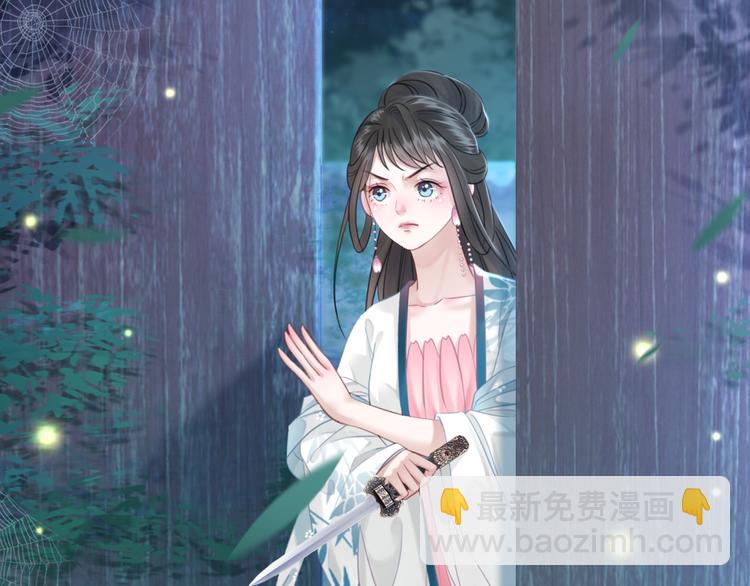 第125话 尘封的往事32