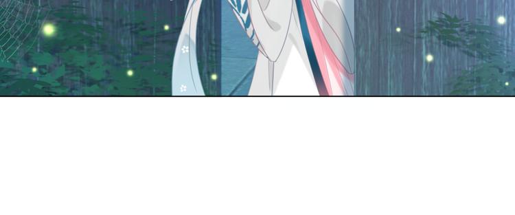 第125话 尘封的往事33