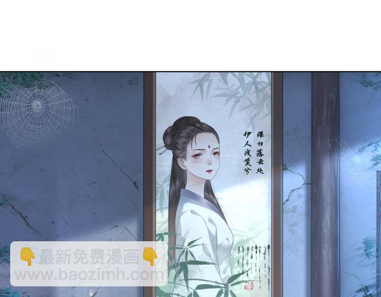 第125话 尘封的往事34