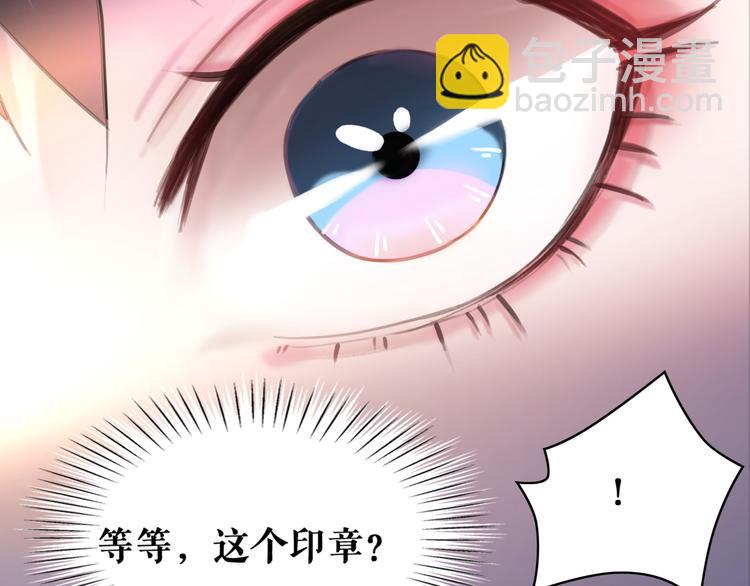 第125话 尘封的往事46