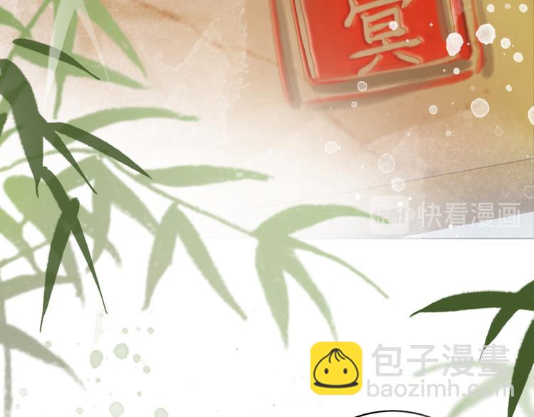 第125话 尘封的往事49