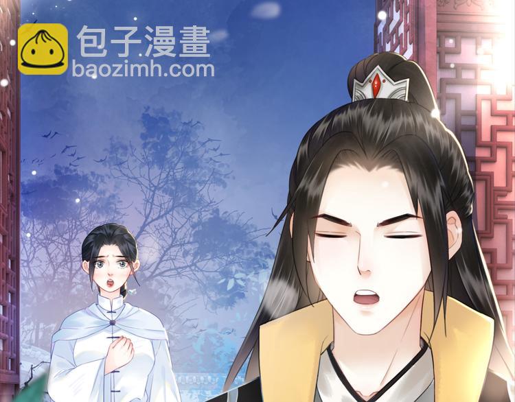 第125话 尘封的往事5