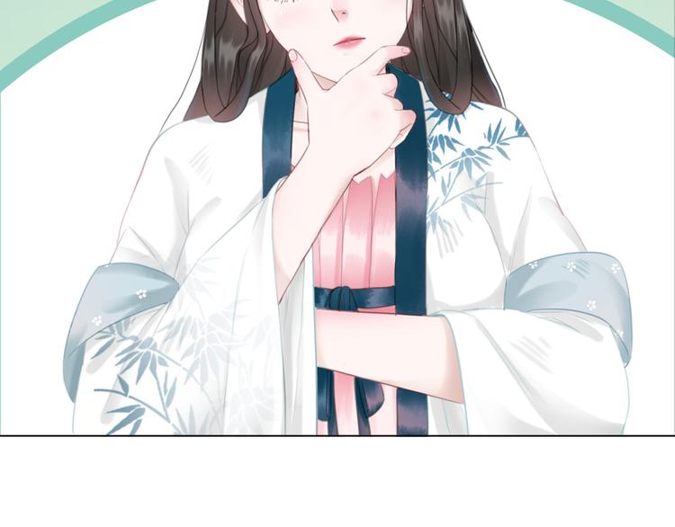 第125话 尘封的往事58