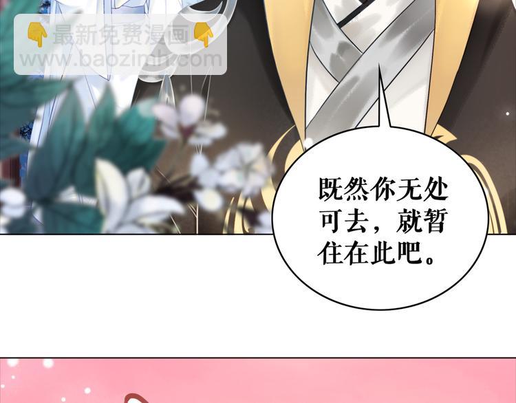 第125话 尘封的往事6