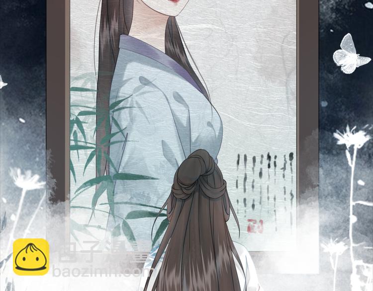 第125话 尘封的往事61