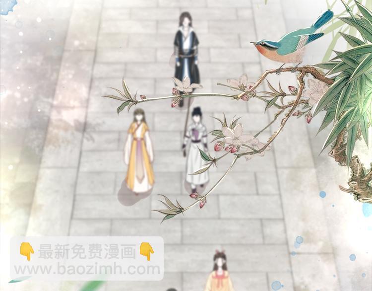 第125话 尘封的往事63