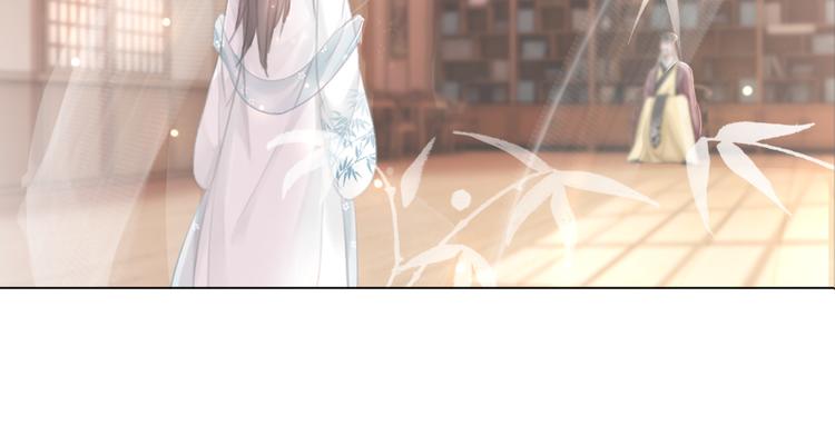 第127话 是因为那个男人吗？108