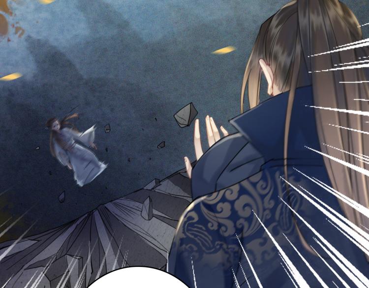 第127话 是因为那个男人吗？115