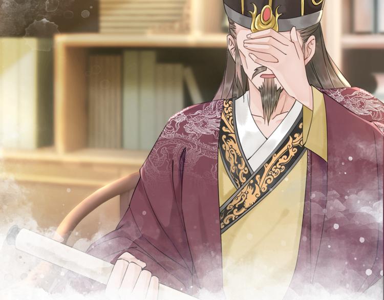 第127话 是因为那个男人吗？119