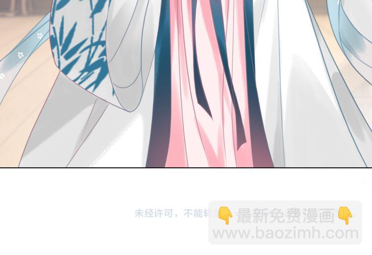 第127话 是因为那个男人吗？129