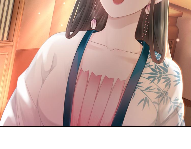 第127话 是因为那个男人吗？14