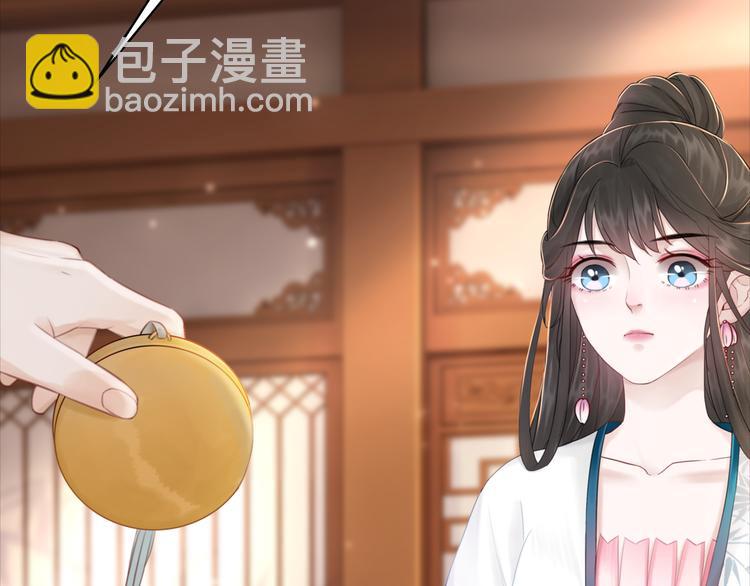 第127话 是因为那个男人吗？20