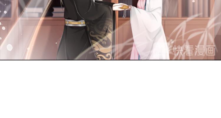 第127话 是因为那个男人吗？23