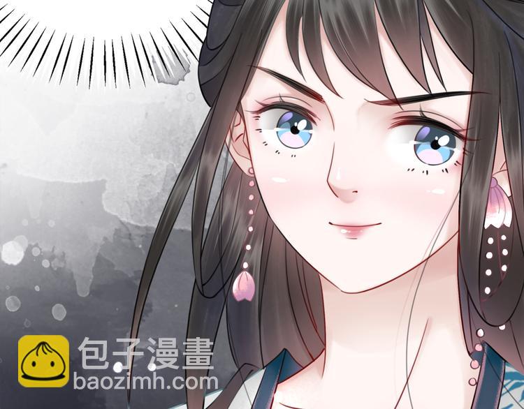 第127话 是因为那个男人吗？33
