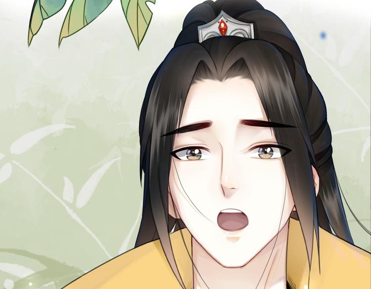 第127话 是因为那个男人吗？52