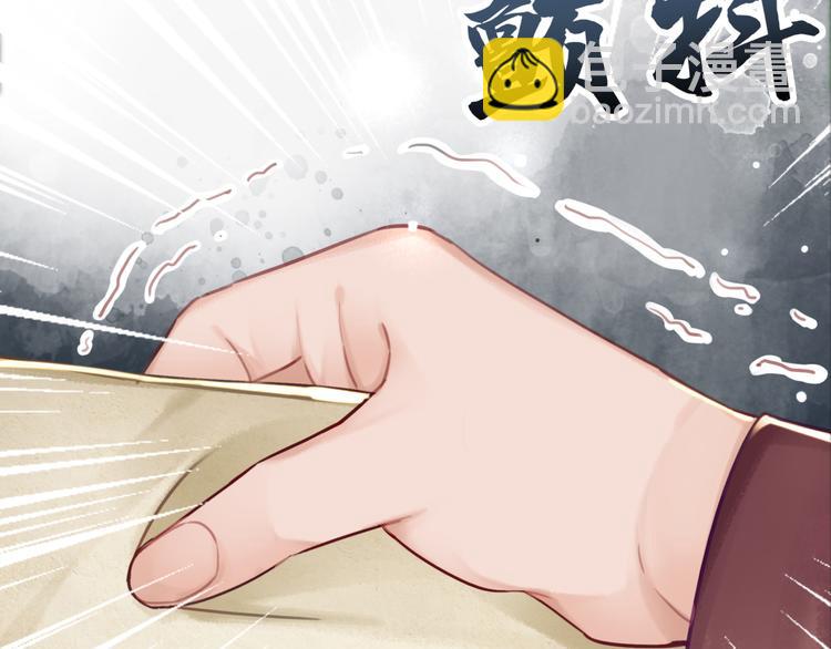 第127话 是因为那个男人吗？56