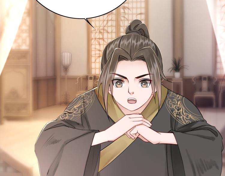 第127话 是因为那个男人吗？64