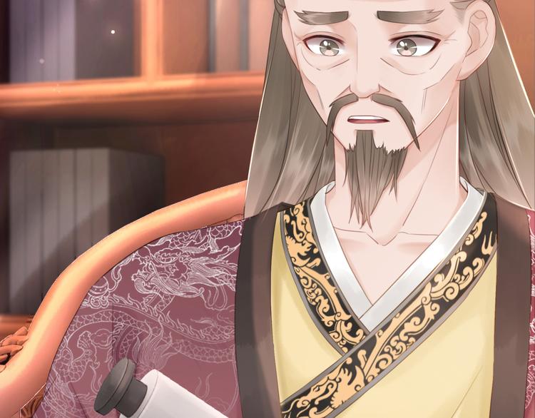 第127话 是因为那个男人吗？99