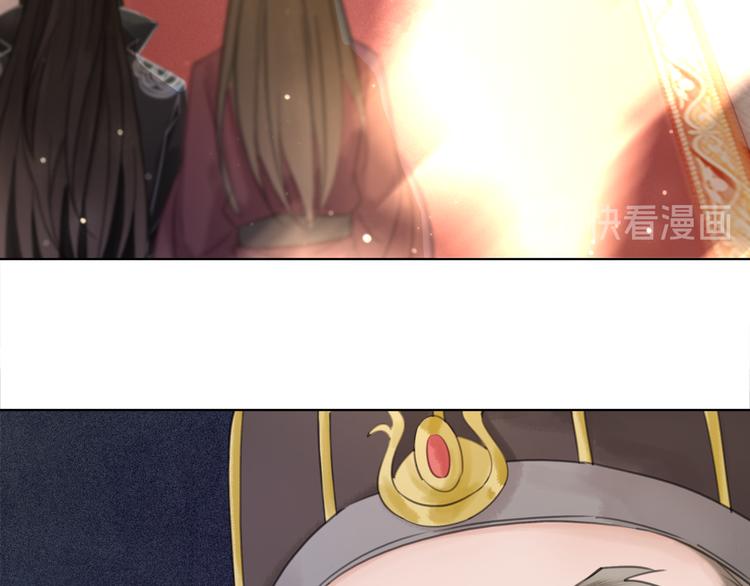 第130话 危机时刻104