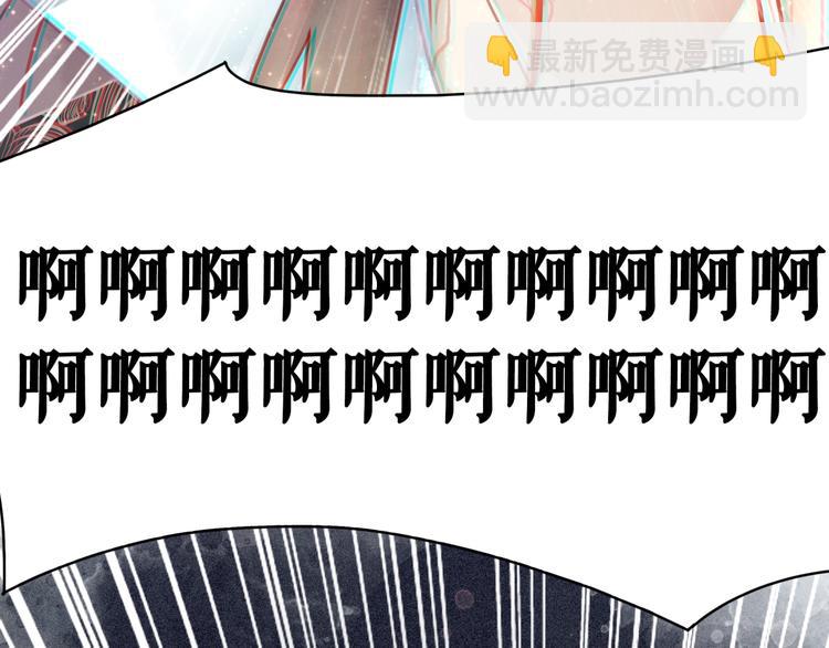 第130话 危机时刻109