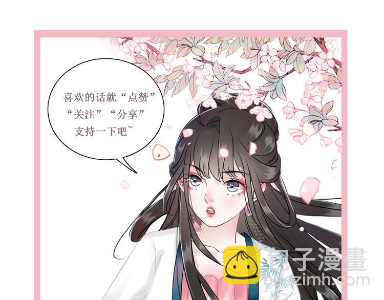 第130话 危机时刻118