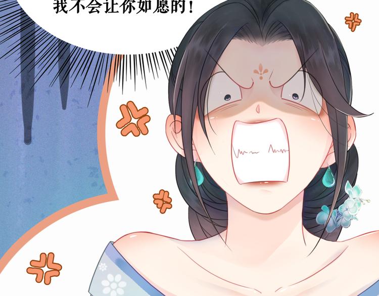 第130话 危机时刻17