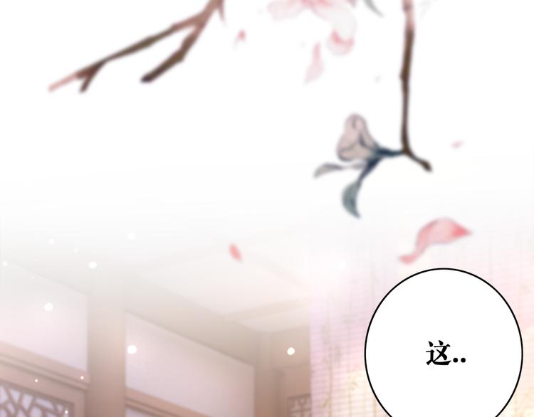 第130话 危机时刻27