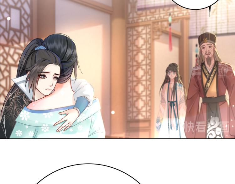 第130话 危机时刻28
