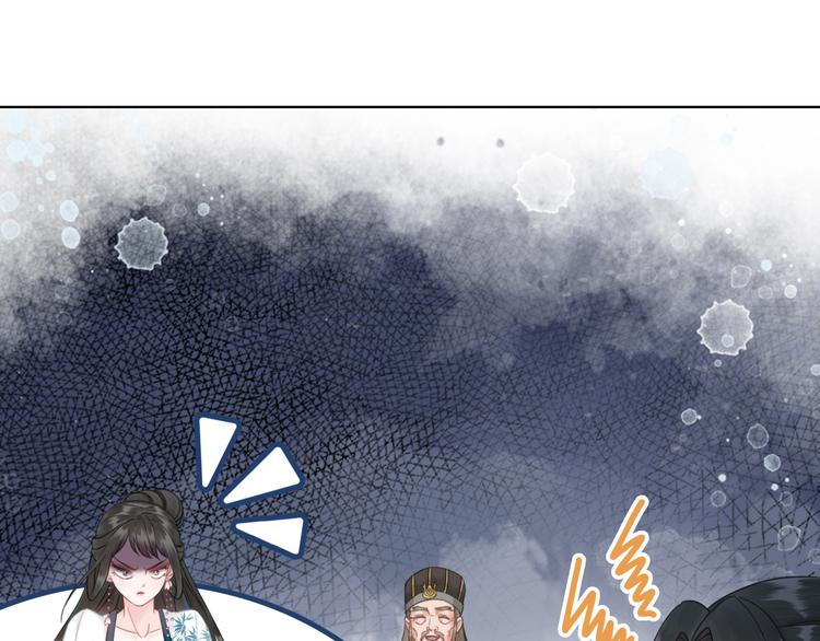 第130话 危机时刻3