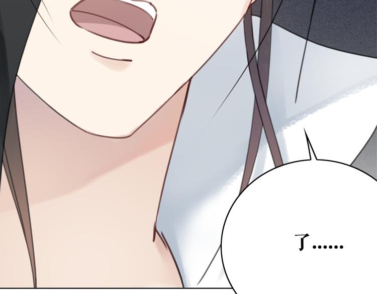 第130话 危机时刻51