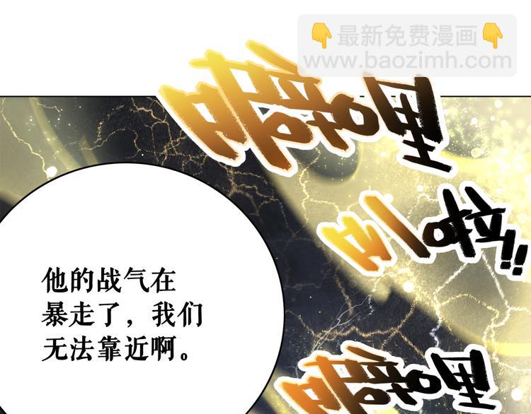 第130话 危机时刻60