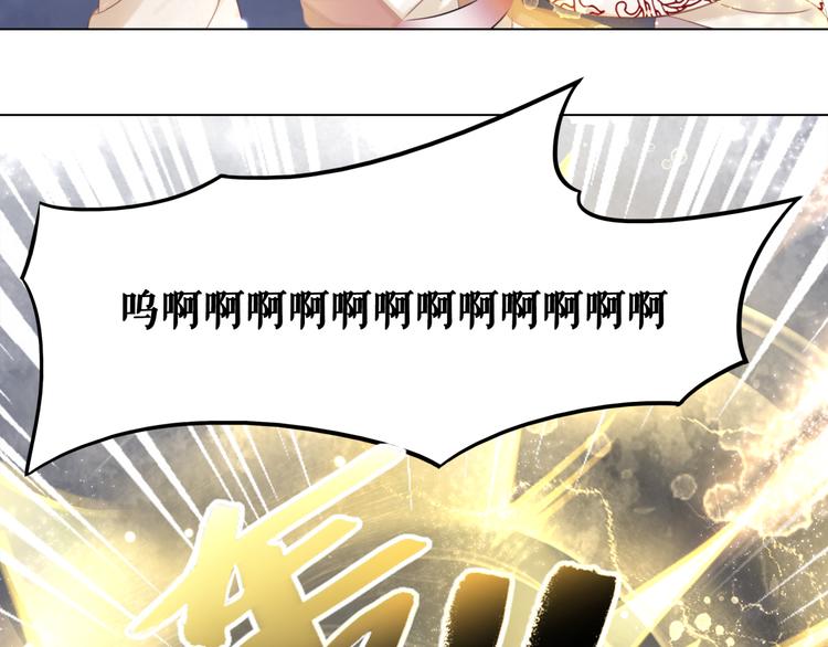 第130话 危机时刻62