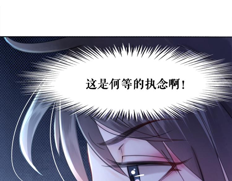 第130话 危机时刻71