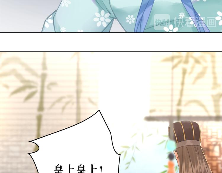 第130话 危机时刻77