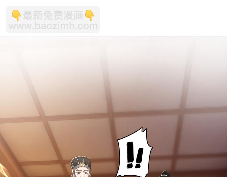 第130话 危机时刻93