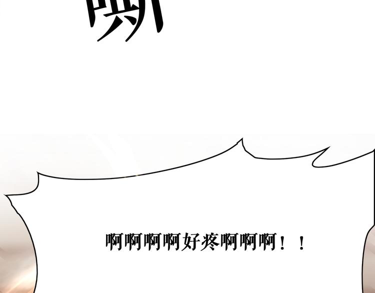 第130话 危机时刻97