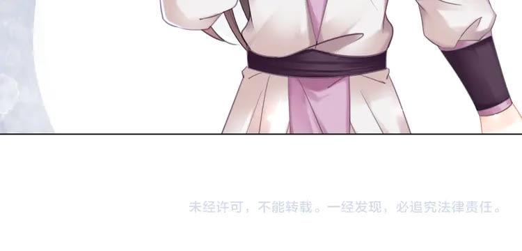 第131话 闲暇中的小甜蜜101