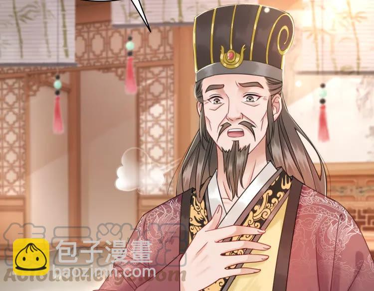 第131话 闲暇中的小甜蜜20