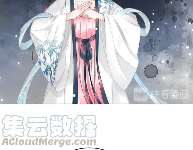 第131话 闲暇中的小甜蜜25
