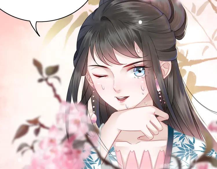 第131话 闲暇中的小甜蜜32