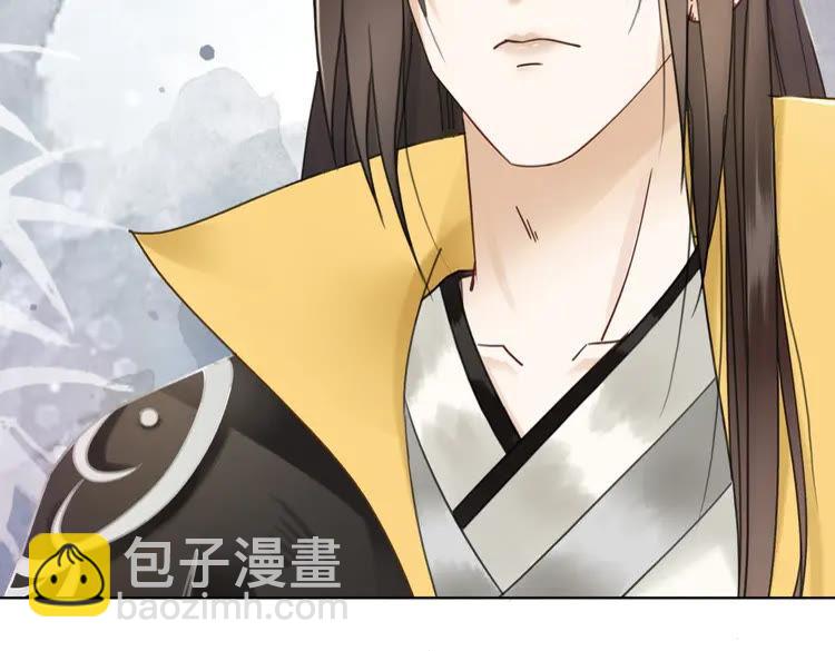 第131话 闲暇中的小甜蜜49