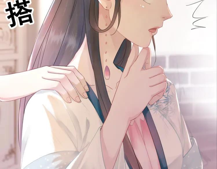 第131话 闲暇中的小甜蜜62