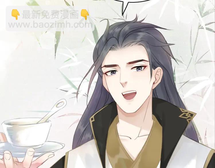 第131话 闲暇中的小甜蜜66