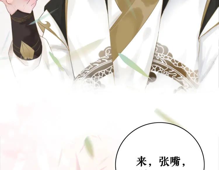 第131话 闲暇中的小甜蜜67