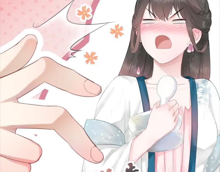 第131话 闲暇中的小甜蜜70