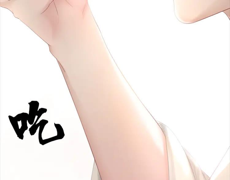 第131话 闲暇中的小甜蜜73