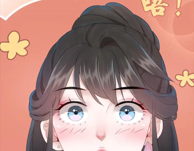 第131话 闲暇中的小甜蜜75