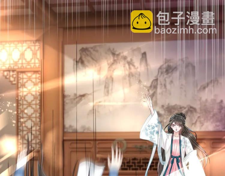 第131话 闲暇中的小甜蜜8